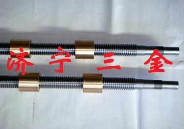 c鿴ԔϢ}^νz~ĸ xΔ(sh)5603