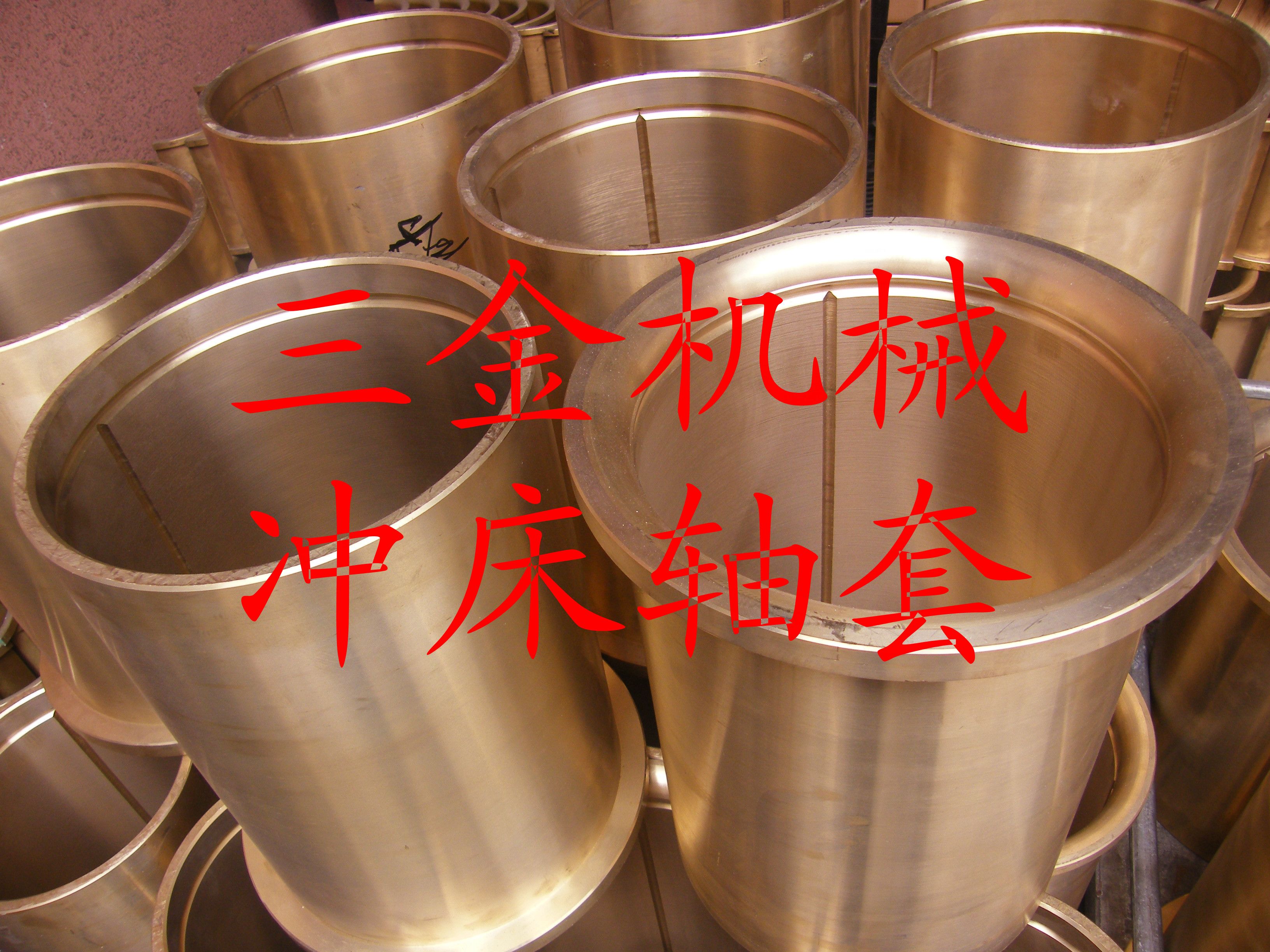 c(din)鿴Ԕ(x)Ϣ(bio)}a~6-6-3_S xΔ(sh)5295