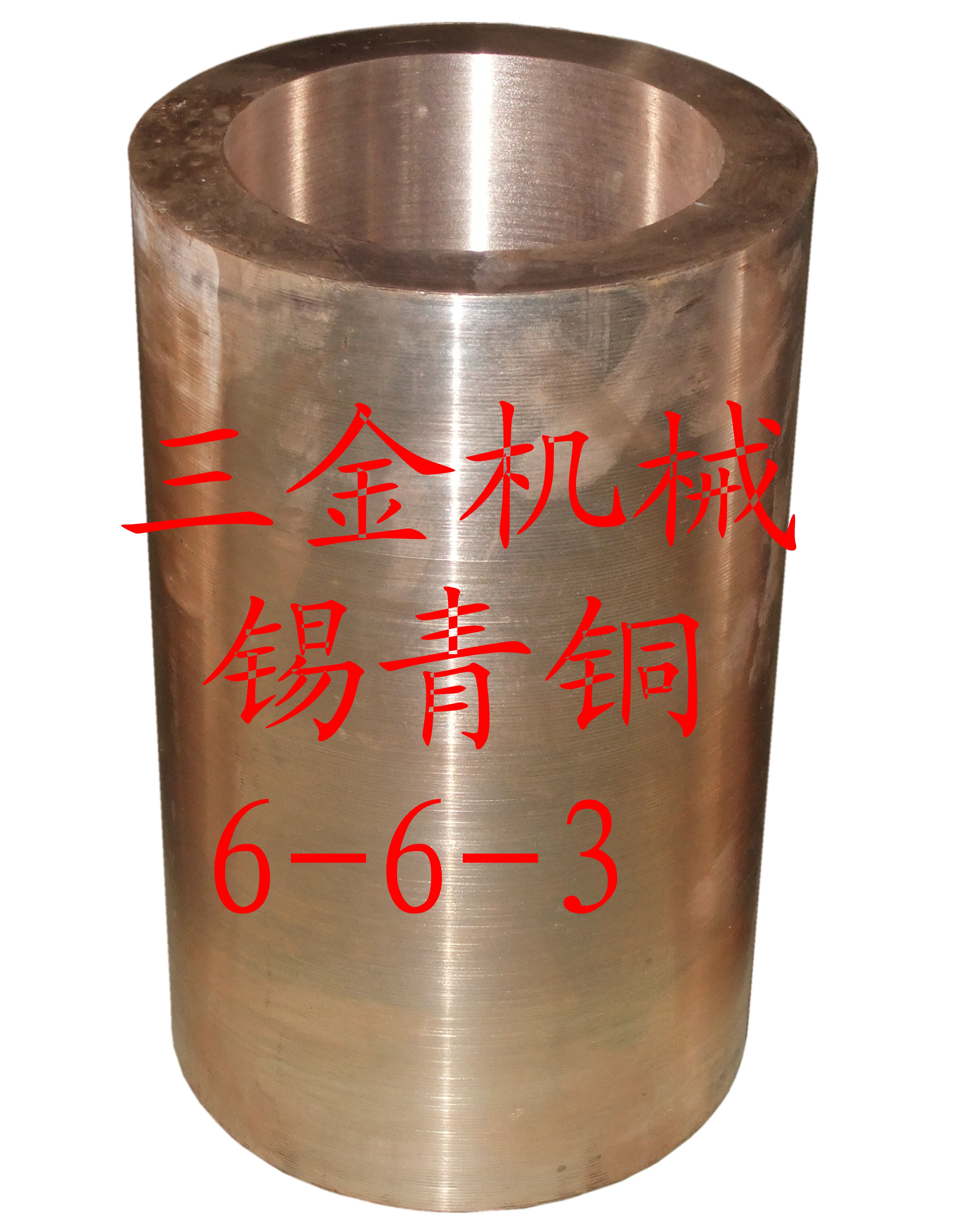 c(din)鿴Ԕ(x)Ϣ(bio)}a~6-6-3~ xΔ(sh)5446