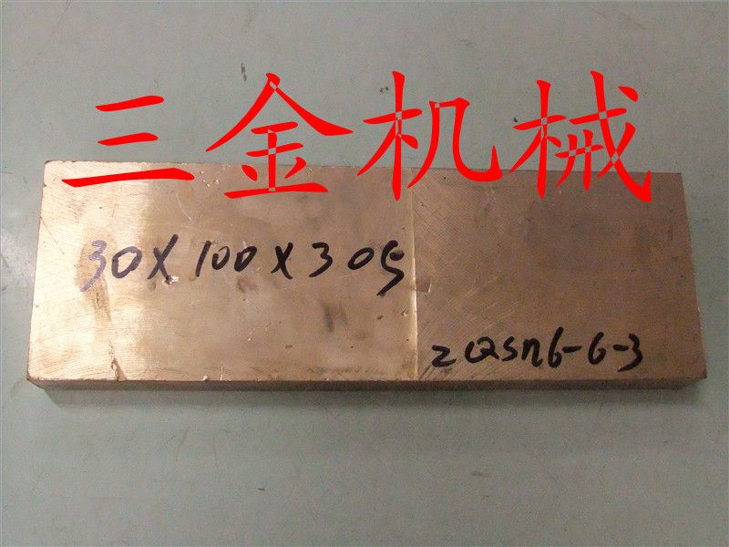 c(din)鿴Ԕ(x)Ϣ(bio)}a~ xΔ(sh)5735
